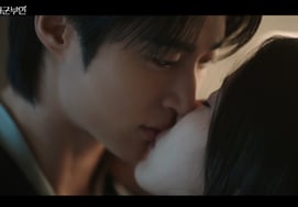 IU ♥ Бён У Сок, преодолев кризис развода, романтический поцелуй «Мне нравится»." [Великая военная дама ★Ночное телевидение]
