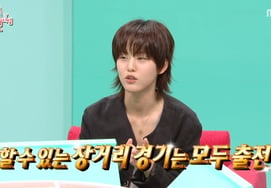 Lee Yeon, former track and field athlete, gives up dream of becoming a singer... "Started acting to overcome stage fright" [Jeonchamsi] [Byeolbyeol TV]
