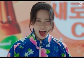 Lim Ji-yeon, from Joseon villain to home shopping best-seller.. Top viewership 6.9% [Beautiful World]