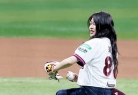 [Photo] 'Wind-up' Latency's Hee-yeon