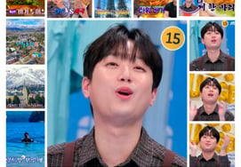 「そうだね！」「イ・チャンウォンと一緒に、味とスタイルが溢れるオンライン旅行」 [トクパウォン 25時]