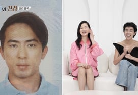 Kim Won-hoon revela con sorpresa la foto de su pasaporte con raya central de 10 años: "El control de inmigración es estricto... da sensación de mafia" [Sora y Jin-kyung]