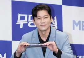 Kim Dae Ho (Super Family) tiết lộ về mối tình cuối cùng của mình 10 năm trướcTỏ tình sau khi 'kết hôn' [Thôi đừng làm nữa]