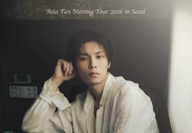 Hagiwara Riku, primer fan meeting en Corea el 25 de julio.. con beneficios especiales de sesión de despedida