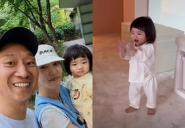 Lee Kyu Hyuk ♥ Son Dam Bi hạnh phúc với bước đi đầu tiên của con gái 13 tháng tuổi