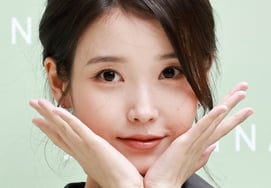 IU' здесь~' [★Фото]