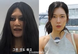 'Sal-mok-ji' Roadview Ghost Identity Revealed as Seol Yun-ji, 171cm Stunning Appearance... "A Shaman Performed a Ritual for Me" [Star Issue]
