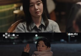 Han Sun Hwa gây chú ý với 'Miran Holic' [không đội nón]