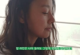 Lee Hyo-ri, 12 Years After Starting Yoga, Makes Surprising Confession: "Started to Show Off... What Remained Was a Healthy Addiction" [Star Issue]