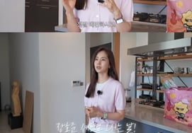 Han Chae-ah, Takes Cooking Class for Father-in-law Cha Bum-kun's Birthday... "He Has Picky Tastes"