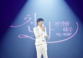 Lee Chan Won kết thúc tour diễn toàn quốc với ca khúc thánh ca210 phút lấp đầy cùng các fan