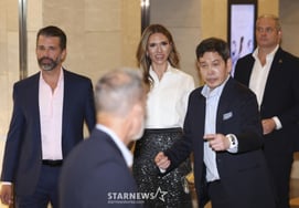 Trump's Son and the Nephew of Thailand's Former Prime Minister: VIP List of 'Jung Yong-jin's Wife' Han Ji-hee's Concert Revealed