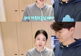 Park Soo-hong ♥ Kim Da-ye, Family Reunites for Children's Day... "Precious First Grandchild"