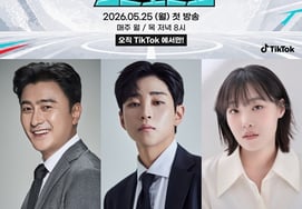 TikTok presenta su propio programa de entretenimiento: estrena 'Tikita Taka Show', un programa de debate de fútbol en formato de batalla [Oficial]