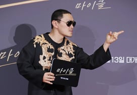 Yang Dong-geun, "Shall we try a walk?" [★Photo]