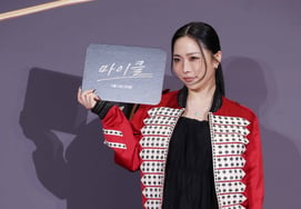 ハニージェイ『セクシー・マイケル』 [★写真]