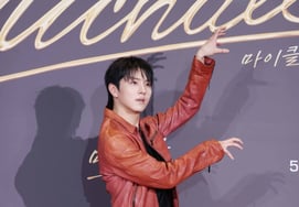 Mình đến để gặp Michael của PENTAGON Kino' [★Ảnh]