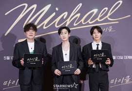 Shin-dong, Eun-hyuk y Leeteuk: «Vinimos los tres a ver a Michael» [★FOTO]