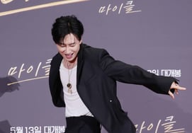 Super Junior Eunhyuk lanza su 'técnica personal de Michael' [★FOTO]