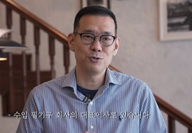 El famoso bolígrafo de alta tecnología..Kim Jin-pyo-ga (CEO)director ejecutivo "Tenía un déficit de 4.000 millones de wones.."[Star Issue]