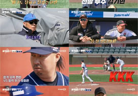 'Bulkkot Baseball2' Surpasses 200,000 Simultaneous Viewers [Official]