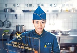 Park Ji-hoon, quien dejó su carrera anterior para convertirse en cocinero militar, inicia con éxito su trayectoria con una audiencia del 5,8% [Conviértete en la leyenda del cocinero militar]