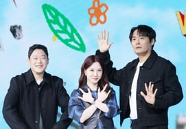 Se espera con interés la superpotencia de los tontos de Lim Sung-jae, Park Eun-bin y Choi Dae-hoon [★Fotos]