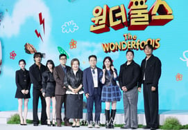 Netflix 'Wonderfuls' выйдет 15-го числа [★Фото]