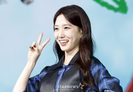 'Wonderfuls' Park Eun-bin: "Casting frente a la tienda de kimbap de 'Yoo Young-woo'"
