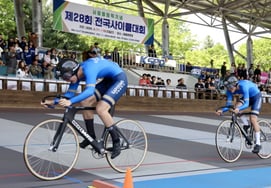 Inauguración de los Juegos Olímpicos de Seúl, 28ª Competición Nacional de Ciclismo…