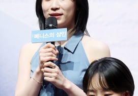 Kim Seul-gi, Jessica, daughter of Sherlock [★Photo]