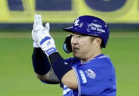 'Tong-again' Choi Hyung-woo y el regreso de Samsung con 8 victorias consecutivas: ¡logrado por primera vez en 12 años! Solo 4.373 días después de 2014.