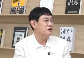 'Myocardial infarction and diabetes' Lee Kyung-gyu, health concerns due to changed tone of voice... Agency clarifies "Just in poor condition" [Comprehensive]