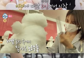 Red Velvet Joy, se prepara para su "segunda profesión"... "Si no puedo ejercer esta profesión, necesito tener una habilidad" [Vivo Solo]