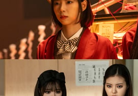Summer of WJSN, not the actress Summer..D-1 until the release of her first screen debut film 'Student Teacher Internship'