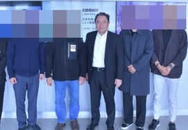 'Humiliation': Japanese President's "Chosenjin" Slur Amidst Anti-Korean Remarks, No Stance Taken by Korea... Korean Bobsleigh Federation's 'Absurd Inaction'