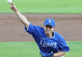 [Foto] Choi Won-tae: «Lo llevaré lo más lejos posible»