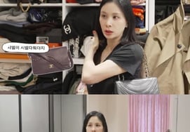 高素荣，香奈儿包滚来滚去地衣帽间公开.."柏金包也有10个以上" [Star Issue]