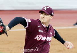 『あれほど信頼された投手』ロゼンバーグが登場、完璧な先発陣が構築→キウムの反撃は始まるか [高尺現場]