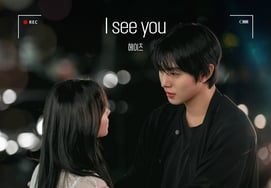 Still the OST Queen.. Heize boosts immersion with 'OMAJIN'