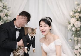 'Boda' Park Eun-young, fotos de boda inéditas y tarjeta de invitación obtenidas.. prometido guapo de nivel modelo
