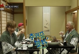 Choo Sung-hoon, Kim Jong-kook y Daesung cierran la temporada 1 de 'El método de viaje de los hombres de verdad'... "¿Y ahora a Mongolia?" [Resumen]