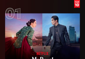 'Un mundo feliz', engañó al mundo entero solo en su primera semana de emisión.. Primer número 1 de Netflix