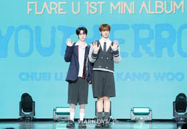 Flare You, Two Boys' Debut [★Photo]