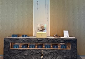 Red Ginseng Town's "Chimhyang" aligns with "Parkrosh."