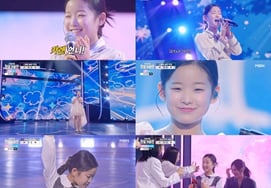 Lee Soo Yeon đúng là em út vàng trong 'King of Hanil Singer'Trot → nhạc rock