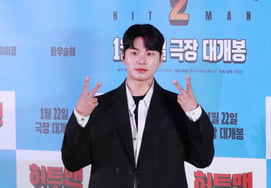 [Oficial] Ii-kyung, tras Cha Eun-woo, bajo sospecha de evasión fiscal de «empresa de una sola persona»: «No fue una omisión intencionada» [Texto completo]