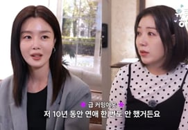 Han Seon-hwa, "No dating experience in 10 years," shocked by Ji-ha-young's coming out [Star Issue]