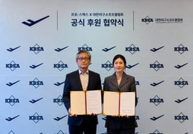 El equipo coreano de béisbol So Peu-teu-bol (CEO) y Pro-Specs continuarán juntos por cuatro años más: se firma contrato de patrocinio oficial con la KBSA