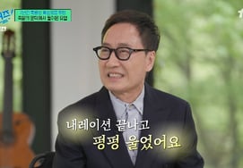 'Pulmonary Fibrosis' Survivor Yoo Yeol Breaks Down in Tears After Returning on 'Docu 3 Days': "I'm So Grateful" [You Quiz][Byeolbyeol TV]